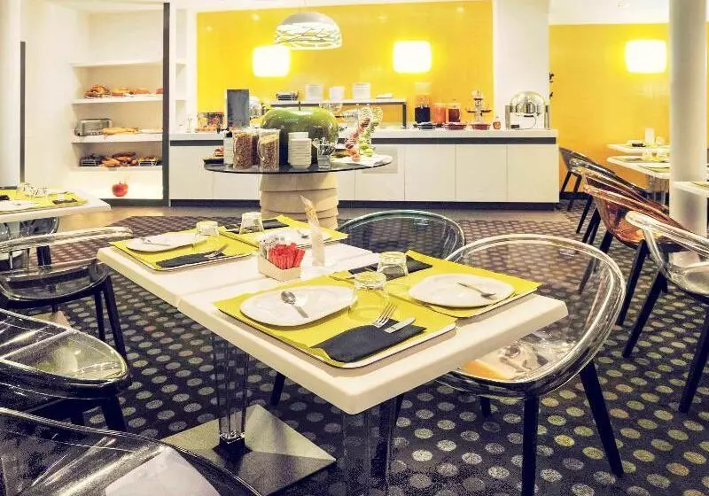 酒店 Mercure Strasbourg Centre Petite France