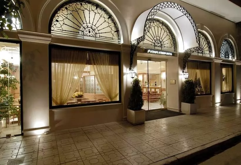 Athens Atrium Hotel & Jacuzzi Suites