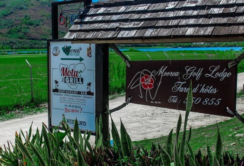 پانسیون Moorea Golf Lodge
