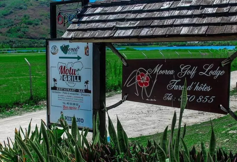پانسیون Moorea Golf Lodge