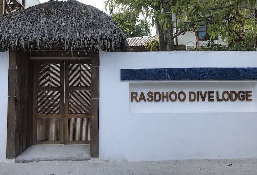 پانسیون Rasdhoo Dive Lodge