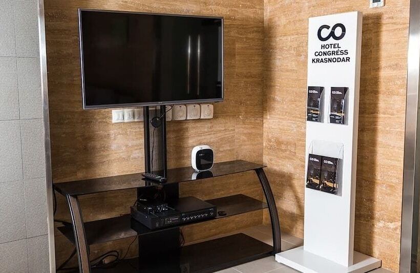 فندق Congress Krasnodar