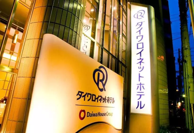 Daiwa Roynet Hotel Osaka Yotsubashi