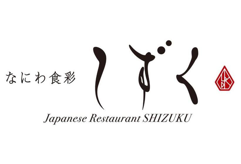 Granvia Osaka Jr Hotel Group