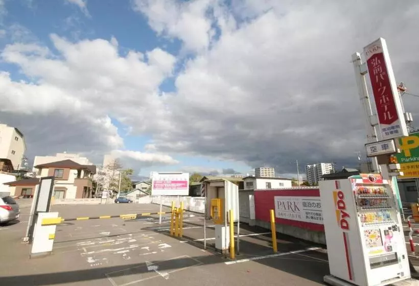 酒店 Hirosaki Park