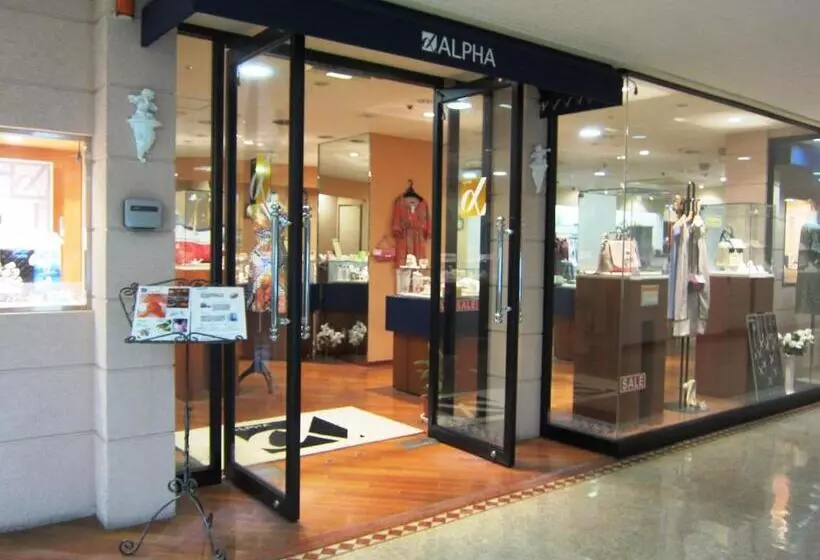 酒店 Hirosaki Park