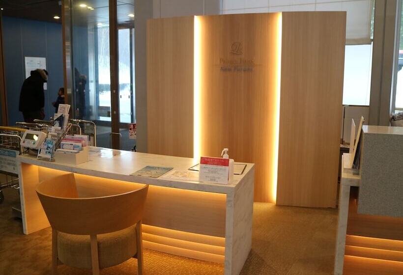 Hotel Shin Furano Prince