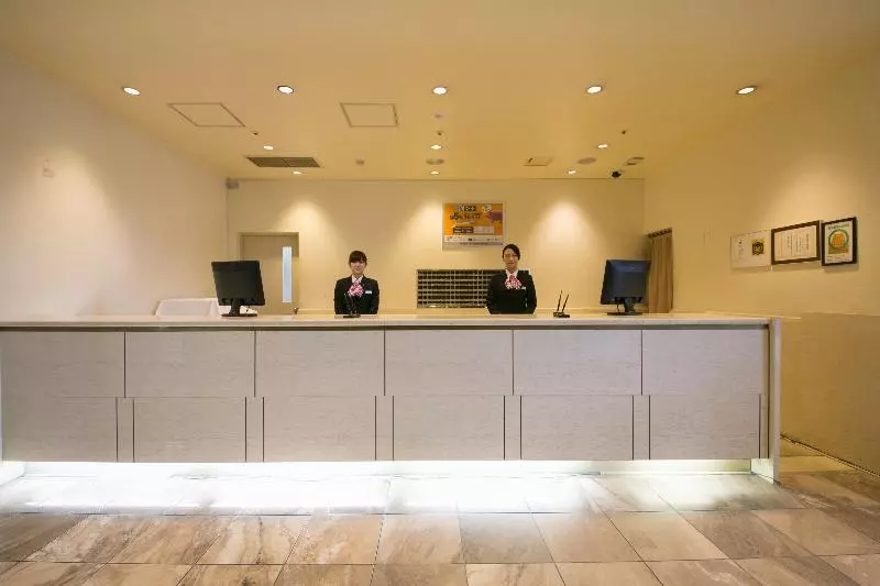 Tottori Washington Hotel Plaza