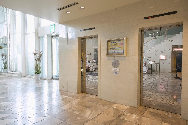 Tottori Washington Hotel Plaza