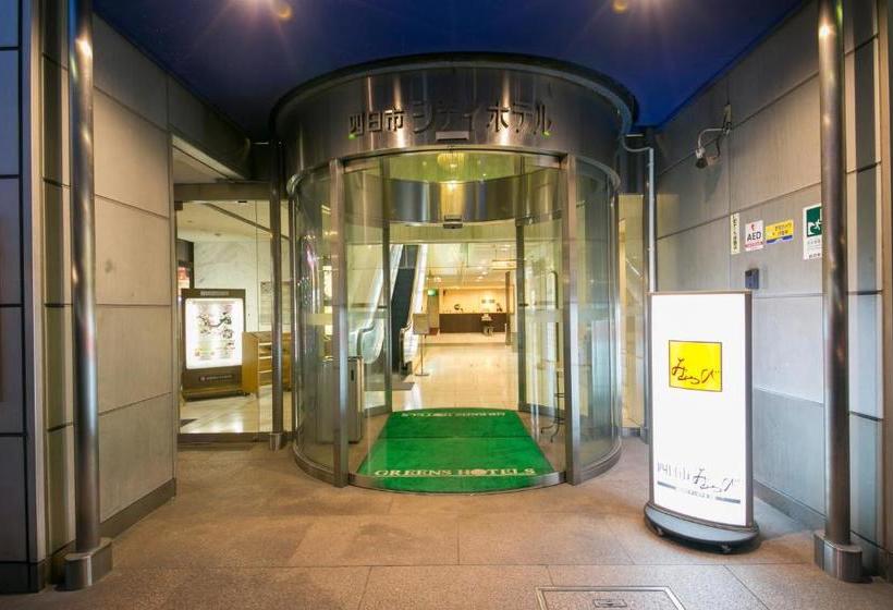 Отель Yokkaichi City