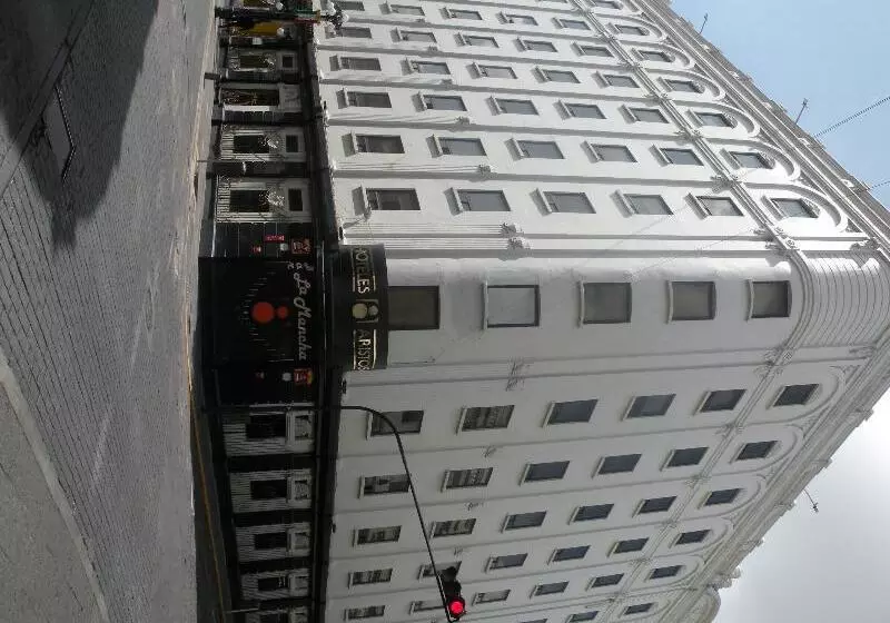 فندق Aristos Puebla