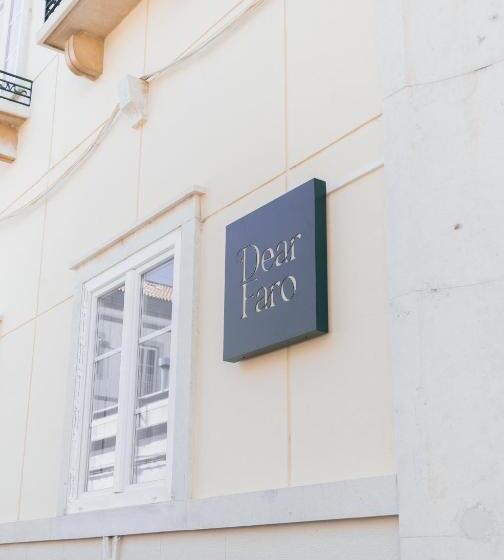 هاستل Dear Faro Guest House