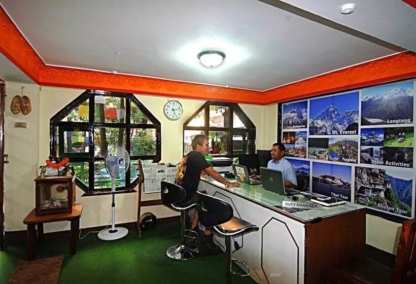 هتل Pilgrims Guest House