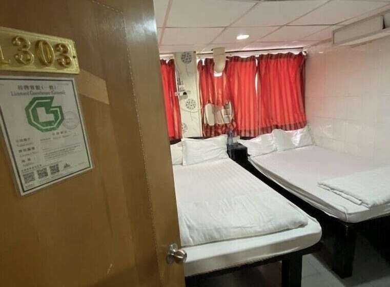 هاستل New Guangzhou Guest House