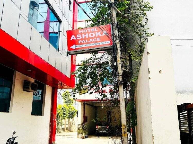 Airport Hotel Ashoka Palace