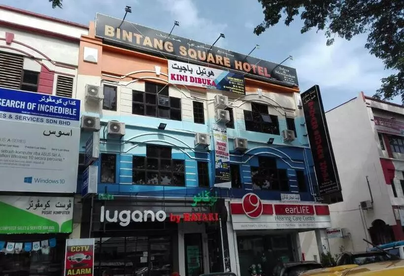 ホテル Bintang Square