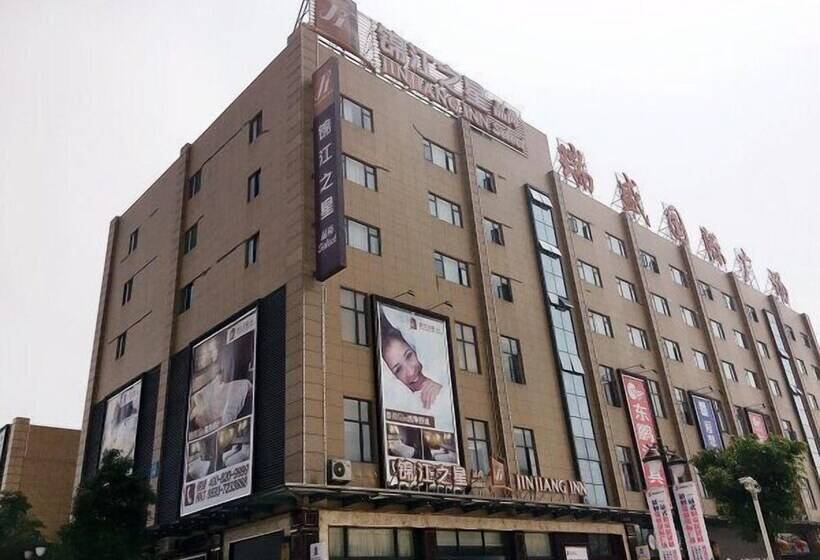 Hotel Jinjiang Inn Select Fuding Railway Station