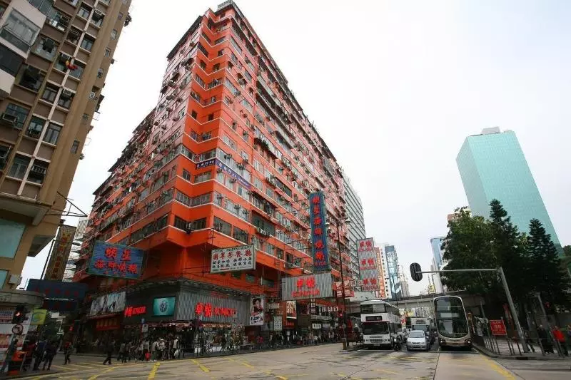 هتل Wing Sing Hong Guesthouse