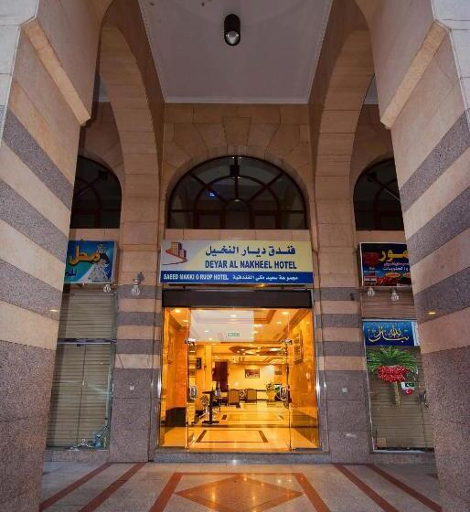 בית מלון כפרי Diyar Al Nakheel