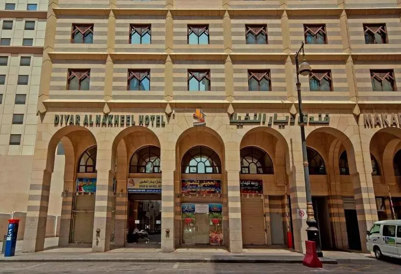 هتل Diyar Al Nakheel