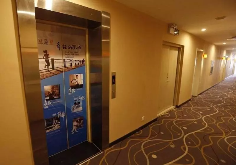 هتل 7 Days Premium