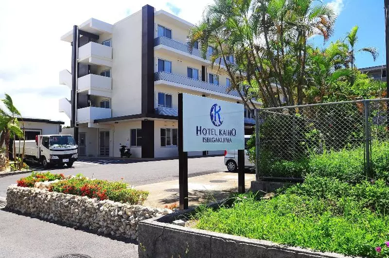 هتل Kaiho Ishigakijima