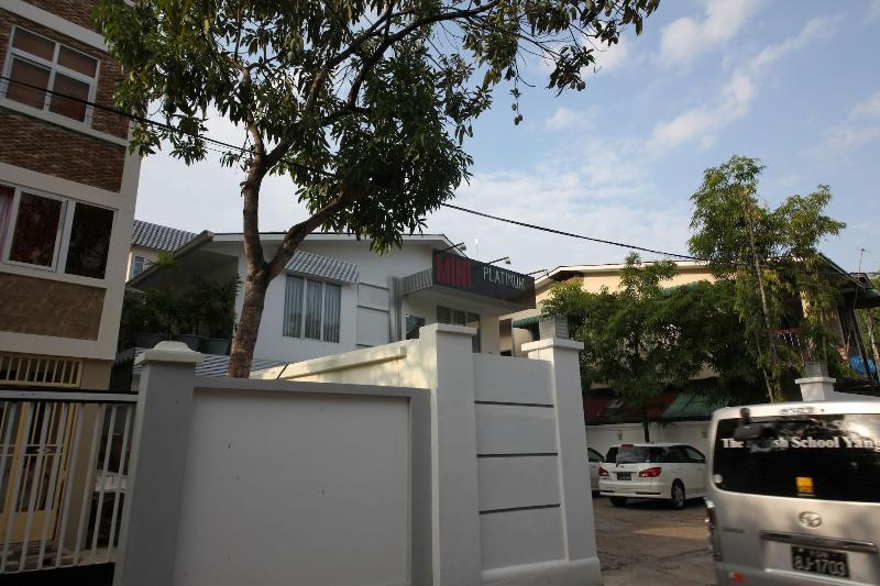 هتل Mini Platinum