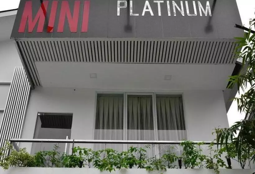 هتل Mini Platinum