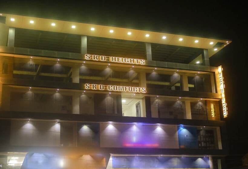 هتل Skd Comforts
