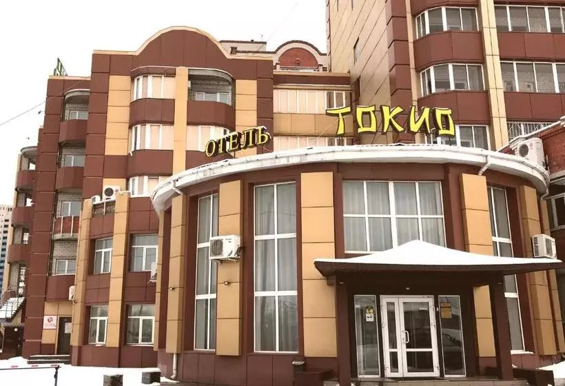 Hôtel Tokio