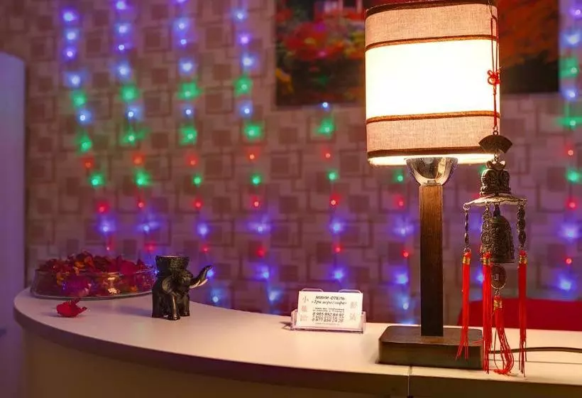 هتل Mini  Tri Iyeroglifa