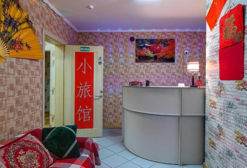 酒店 Mini  Tri Iyeroglifa