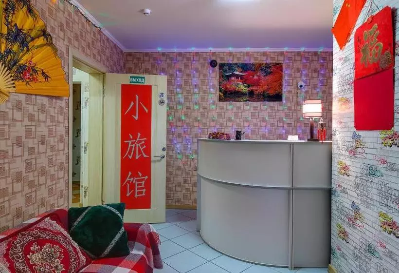 هتل Mini  Tri Iyeroglifa