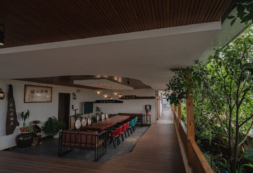 Pension 张家界天门山伴田居民宿