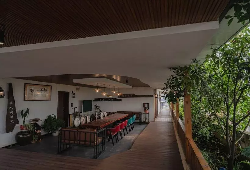 Majatalo 张家界天门山伴田居民宿