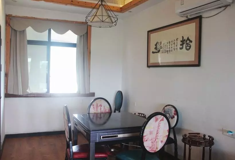 Majatalo 张家界天门山伴田居民宿