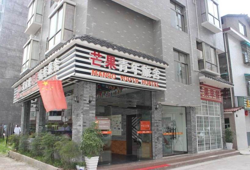 Zhangjiajie Mango Youth Hostel