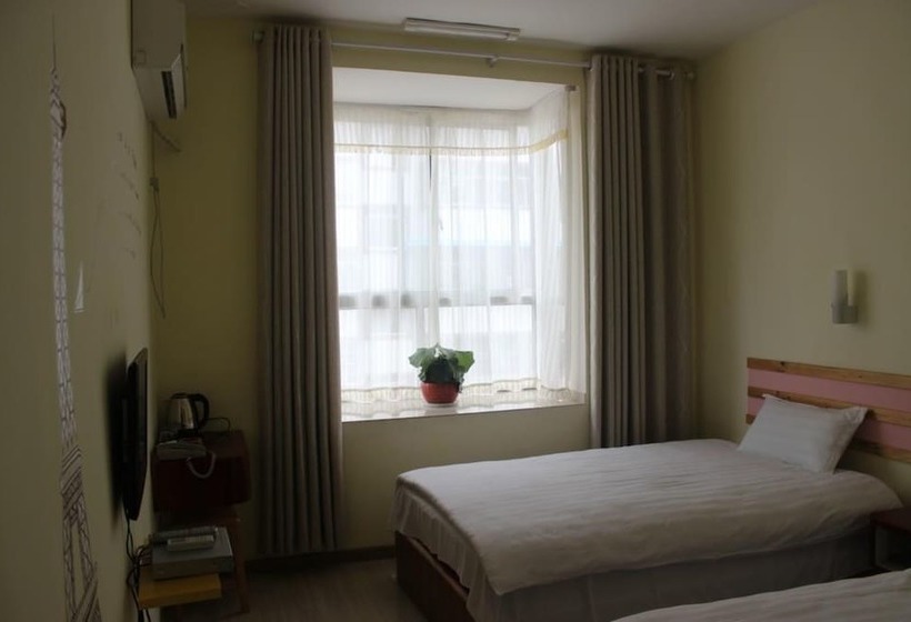 Zhangjiajie Mango Youth Hostel