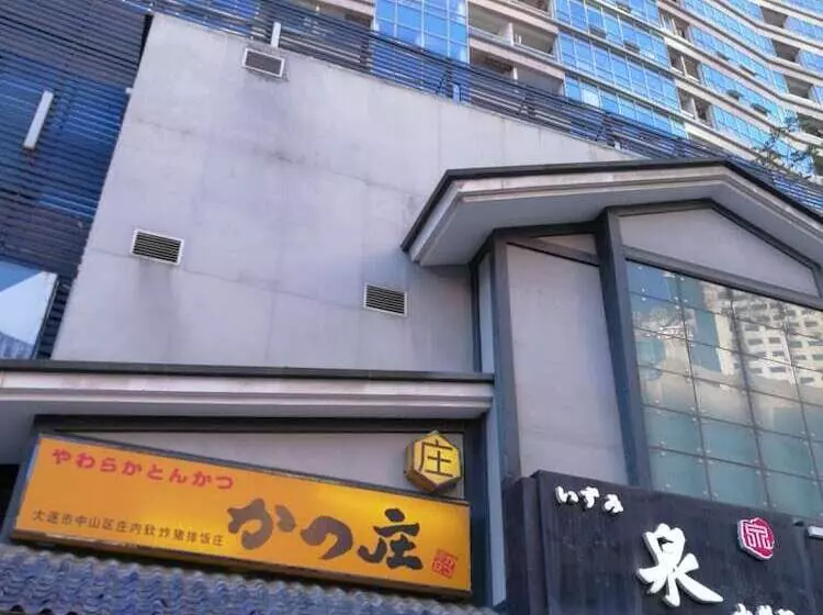 Dalian Xiuzhu Building Apartment