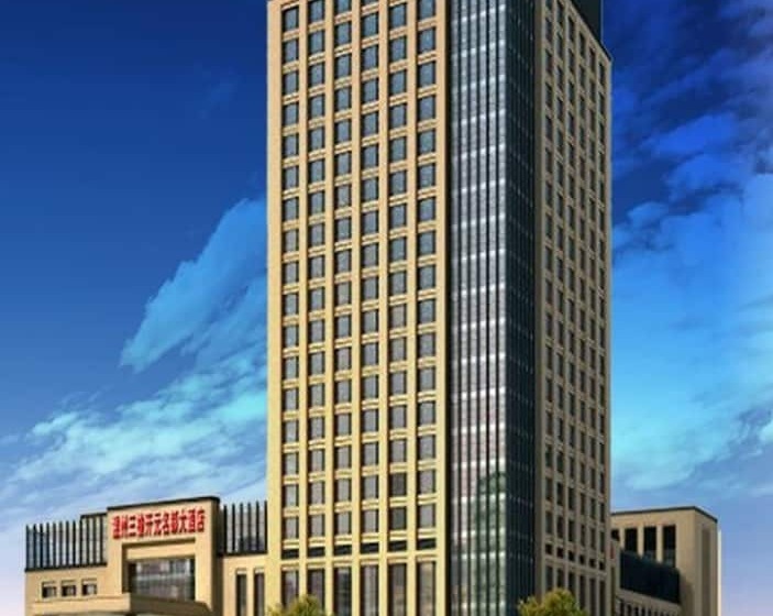 Grand New Century Hotel Wenzhou Sanyu