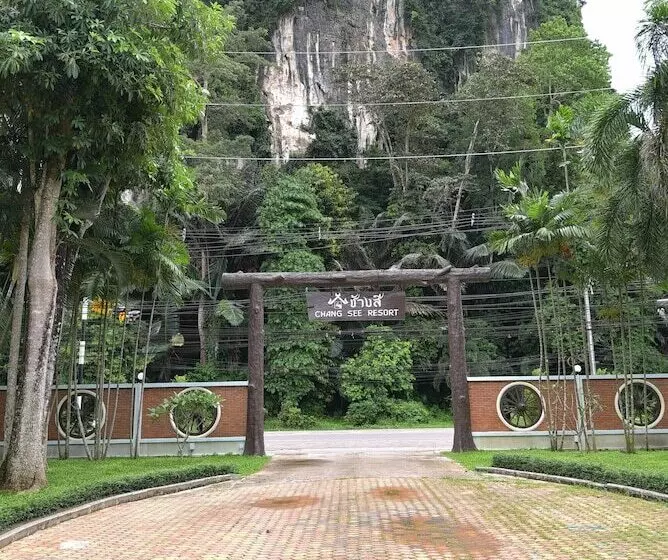 هتل Changsi Resort