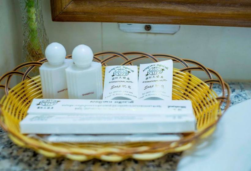 هتل International