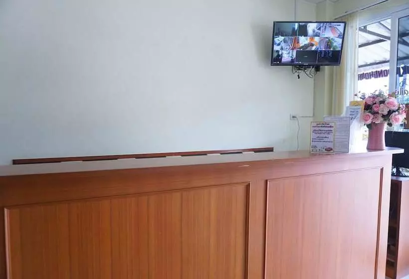 هتل Lukjaponghome