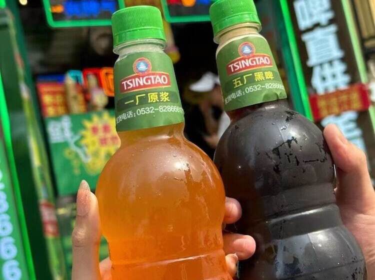 Mg Hotel   St. Michael S Cathedral, Qingdao