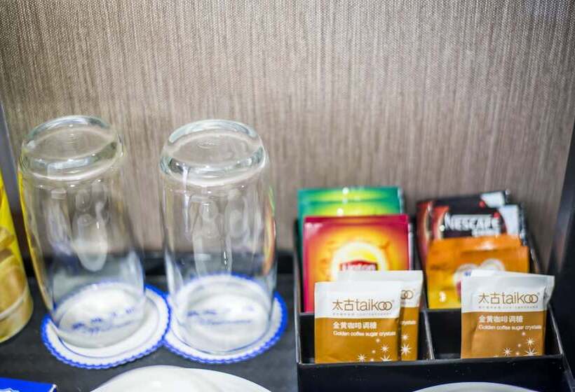 Mg Hotel   St. Michael S Cathedral, Qingdao