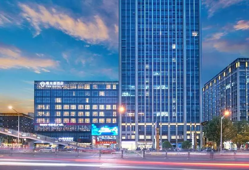 Shuguang The Hotel V Hefei Yaohai