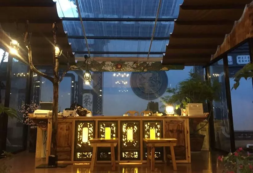 Hotel Wei Shan