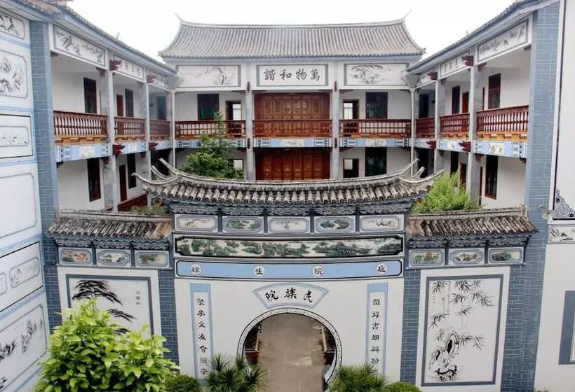 Hotel Wei Shan