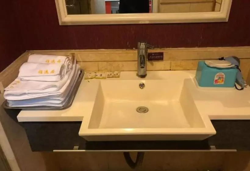 Nanchang Chenyiju Apartment