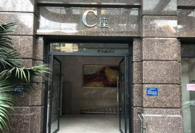 Nanchang Chenyiju Apartment